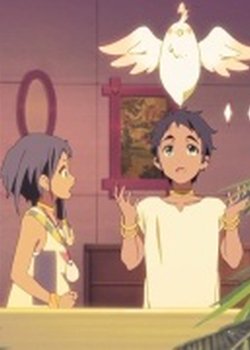 Copertina di Minami no Shima no Dera-chan