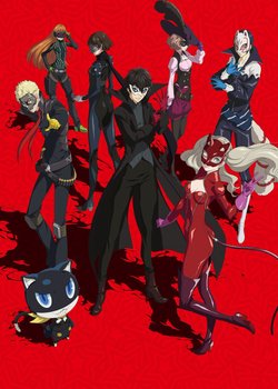 Copertina di Persona 5 the Animation: Dark Sun