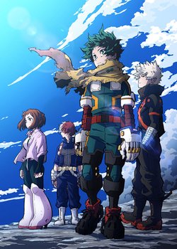 Copertina di My Hero Academia Season 7