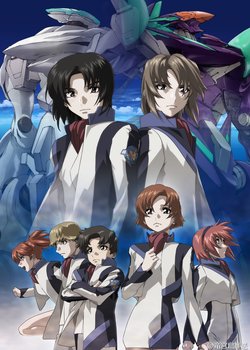 Copertina di Soukyuu no Fafner: Dead Aggressor - Exodus