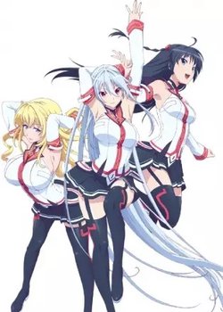 Copertina di Masou Gakuen HxH Specials