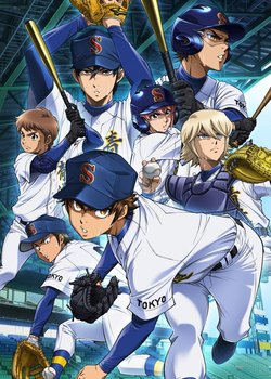 Copertina di Ace of Diamond: Act II