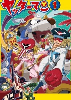 Copertina di Yatterman Specials