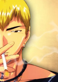 Copertina di Great Teacher Onizuka