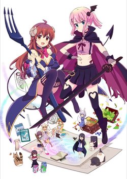 Copertina di The Demon Girl Next Door 2nd Season