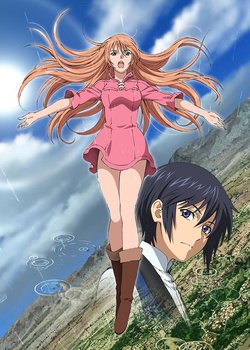 Copertina di The World is Still Beautiful