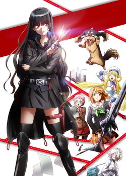 Copertina di Dog & Scissors