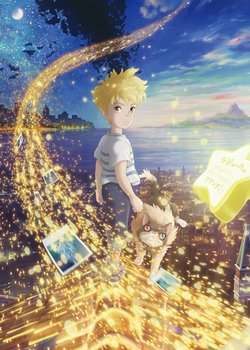 Copertina di The Imaginary