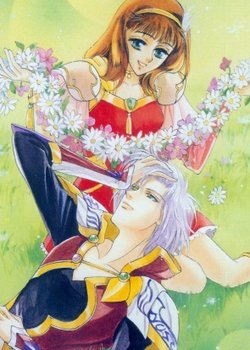 Copertina di Angelique: Shiroi Tsubasa no Memoire