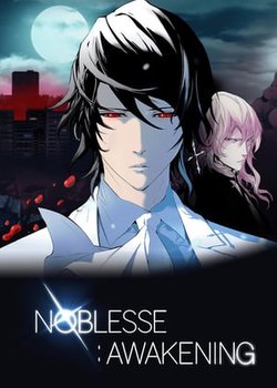 Copertina di Noblesse: Awakening