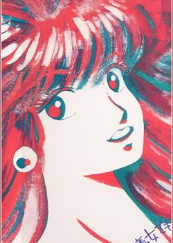 Copertina di Majo Demo Steady