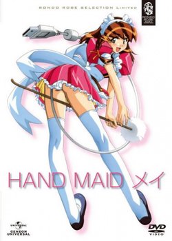 Copertina di Hand Maid May