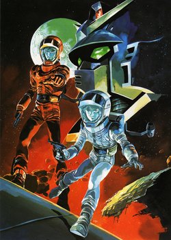 Copertina di Mobile Suit Zeta Gundam