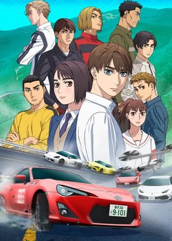 Copertina di MF Ghost