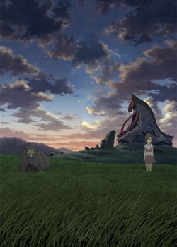 Copertina di From the New World