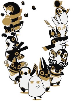 Copertina di Oh, Suddenly Egyptian God