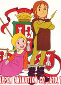 Copertina di Adventures of Little El Cid