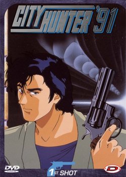 Copertina di City Hunter '91