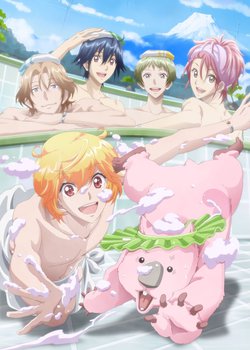 Copertina di Cute High Earth Defense Club LOVE! LOVE!