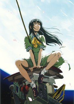 Copertina di Interlude