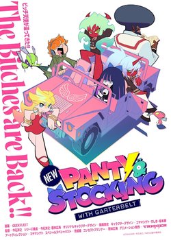 Copertina di New Panty & Stocking with Garterbelt