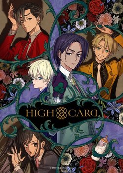 Copertina di High Card: The Flowers Bloom