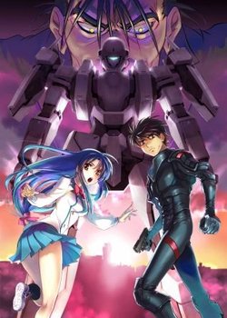 Copertina di Full Metal Panic! Movie 1