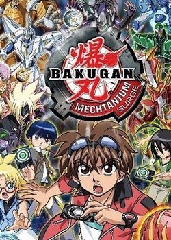 Copertina di Bakugan: Mechtanium Surge