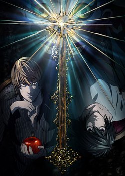 Copertina di Death Note