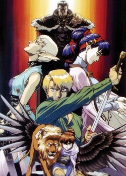 Copertina di Legend of Crystania: The Motion Picture