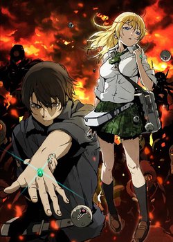 Copertina di BTOOOM!