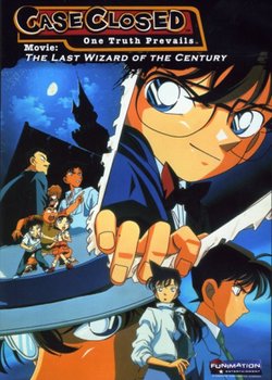 Copertina di Case Closed Movie 3: The Last Wizard of the Century