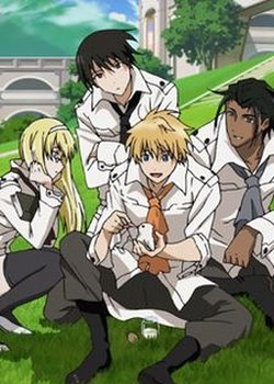 Copertina di Broken Blade Picture Drama