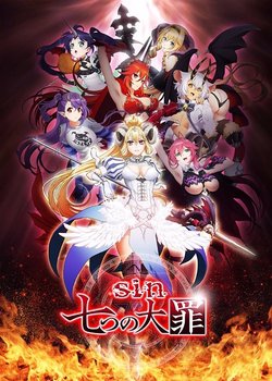 Copertina di Seven Mortal Sins Zangeroku