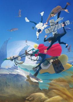 Copertina di Trigun Stampede