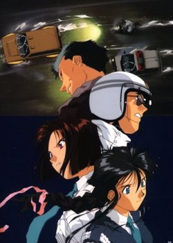 Copertina di You're Under Arrest