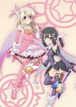 Copertina di Fate/kaleid liner Prisma☆Illya Specials