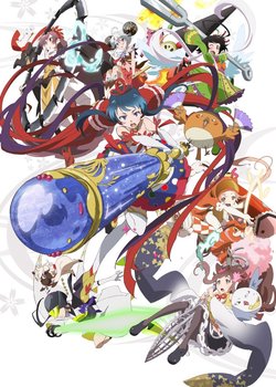 Copertina di Magica Wars