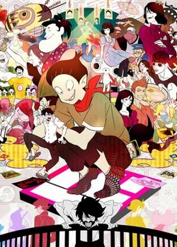 Copertina di The Tatami Galaxy Specials