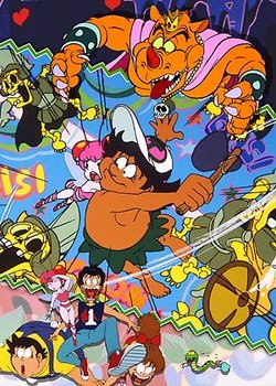 Copertina di Bug tte Honey