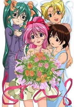 Copertina di Koutetsu Tenshi Kurumi Zero