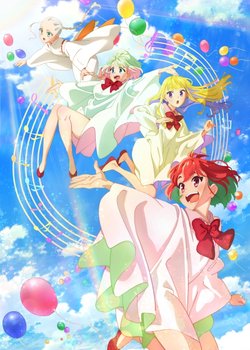 Copertina di Healer Girl