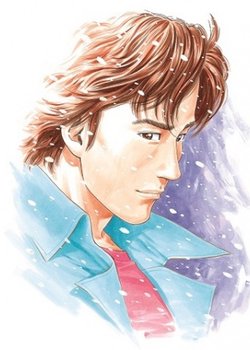 Copertina di City Hunter: Ryou no Propose