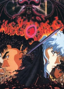 Copertina di Berserk