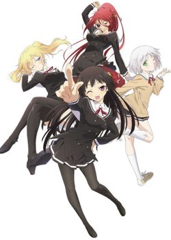 Copertina di OniAi