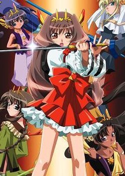 Copertina di Chou Henshin Cosprayers vs. Ankoku Uchuu Shougun the Movie