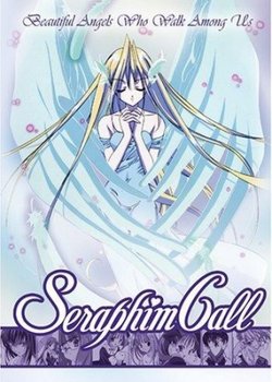 Copertina di Seraphim Call