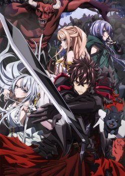 Copertina di I Got a Cheat Skill in Another World and Became Unrivaled in The Real World, Too