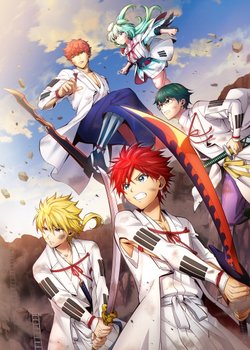 Copertina di Orient: Awajishima Gekitou-hen