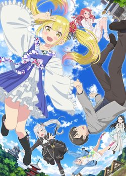 Copertina di A Salad Bowl of Eccentrics